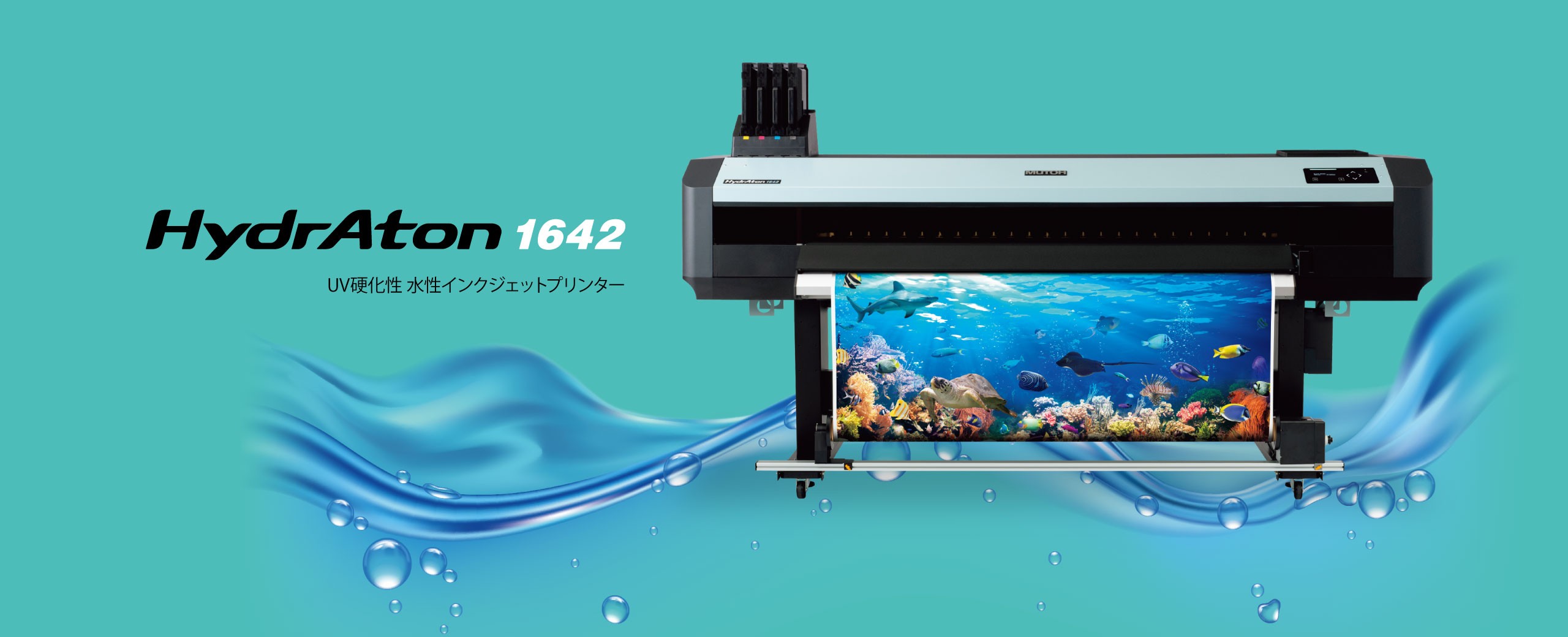 HydrAton 1642