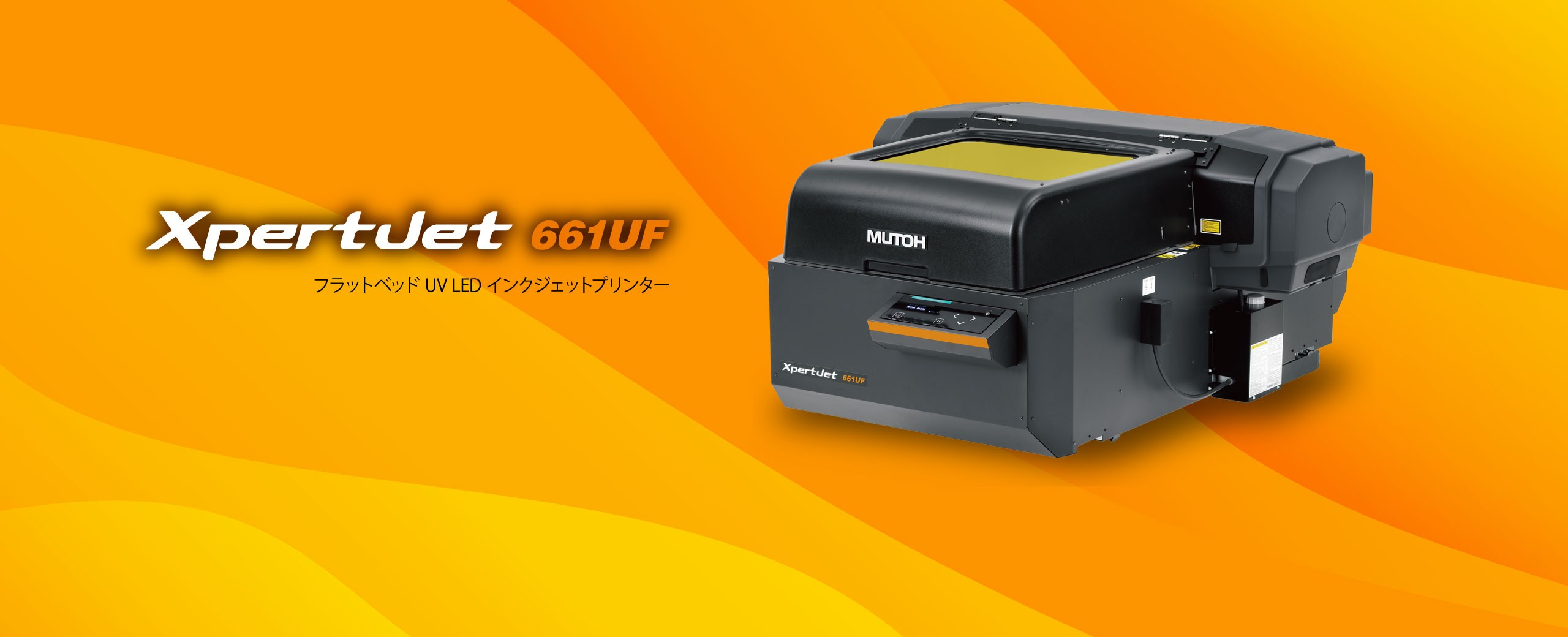 XpertJet 661UF
