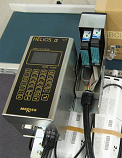 ヘリオスアルファ（HELIOS α）