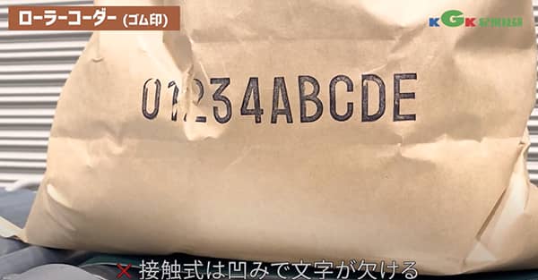 導入効果01